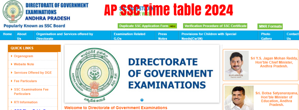 AP SSC Time Table 2024