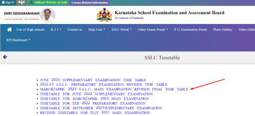 Karnataka SSLC Time Table 2024